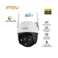 IPC-S21FTP