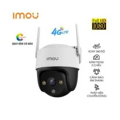 IPC-S21FTP
