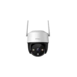 IPC-S21FP