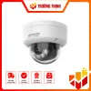DS-2CD1127G2H-LIUF-HIK