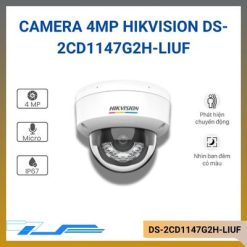 DS-2CD1147G2H-LIUF