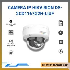 DS-2CD1167G2H-LIUF
