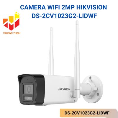 DS-2CV1023G2-LIDWF