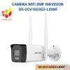 DS-2CV1023G2-LIDWF