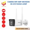 DS-2CV1043G2-LIDWF
