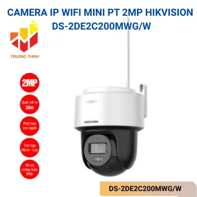 DS-2DE2C200MWGW