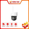 DS-2DE2C400MWG-W-HIK