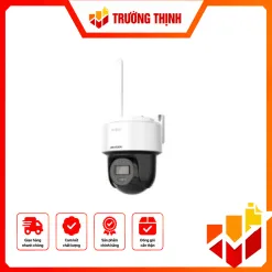 DS-2DE2C400MWG-W-HIK