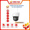 DS-2DE2C400MWGW