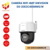 DS-2DE2C400MWGW