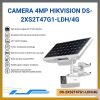 DS-2XS2T47G1-LDH4G