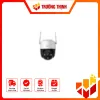 IPC-S31FEP