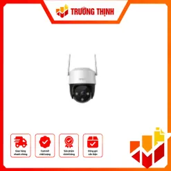 IPC-S31FEP