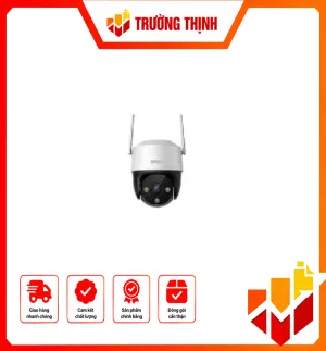 IPC-S31FEP