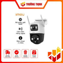IPC-S7XP-10M0WED 1