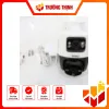 IPC-S7XP-10M0WED 3