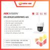 camera-hikvision-DS-2DE2C400MWG-4G