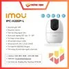 IMOU IPC-A32EP-L
