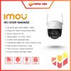 IPC-S7DP-5M0WEZ