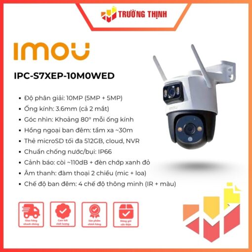 IPC-S7XEP-10M0WED