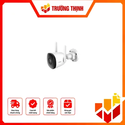 IMOU IPC-S3EP-5M0WE