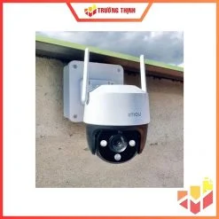 Imou IPC-S51FEP
