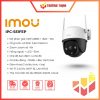 IPC-S51FEP