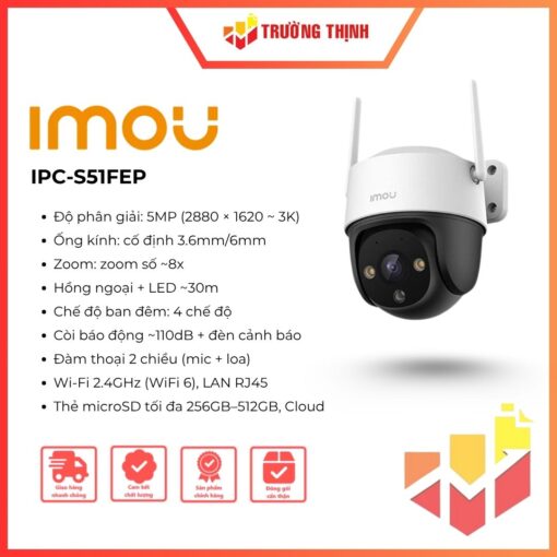 IPC-S51FEP