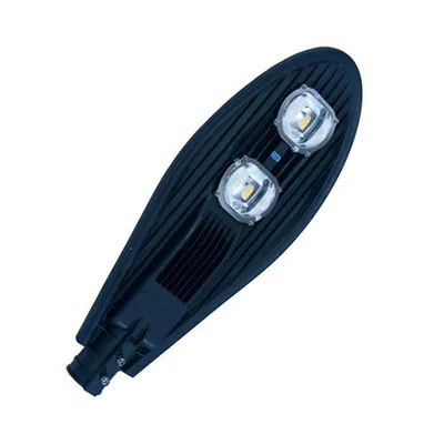 Đèn NLMT Chiếc Lá 100W - Vàng