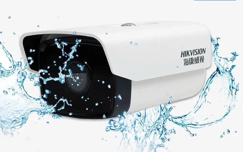 camera-Hikvision (1)