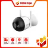 Camera IP Dahua 4MP DH-F4C-LED
