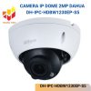 DH-IPC-HDBW1230EP-S5