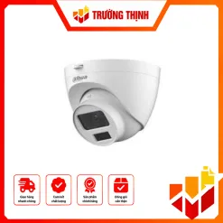 DH-IPC-HDW1230T2-S5