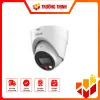 DH-IPC-HDW1239V-A-IL