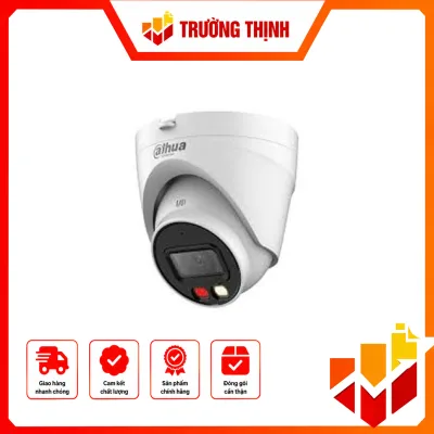 DH-IPC-HDW1239V-A-IL