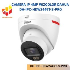 DH-IPC-HDW2449T-S-PRO