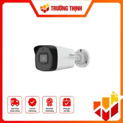 DH-IPC-HFW1230TL2-S5