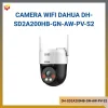 DH-SD2A200HB-GN-AW-PV-S2