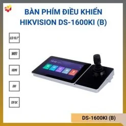 DS-1600KI(B)