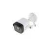 DS-2CD1023G0-IUF-HIK