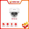 DS-2CD1147G2-LUF-HIK