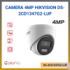 DS-2CD1347G2-LUF