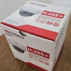 DS-2CD1743G2-IZ-2