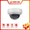DS-2CD1743G2-IZ-HIK
