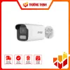 DS-2CD1T47G2-LUF-HIK