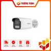DS-2CD1T63G2-LIUF-HIK