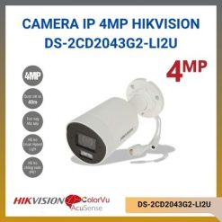 DS-2CD2043G2-LI2U