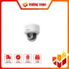 DS-2CD2123G2-LIS2U