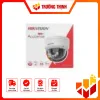 DS-2CD2143G2-LIS2U-3
