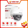 DS-2CD2163G2-LIS2U-2